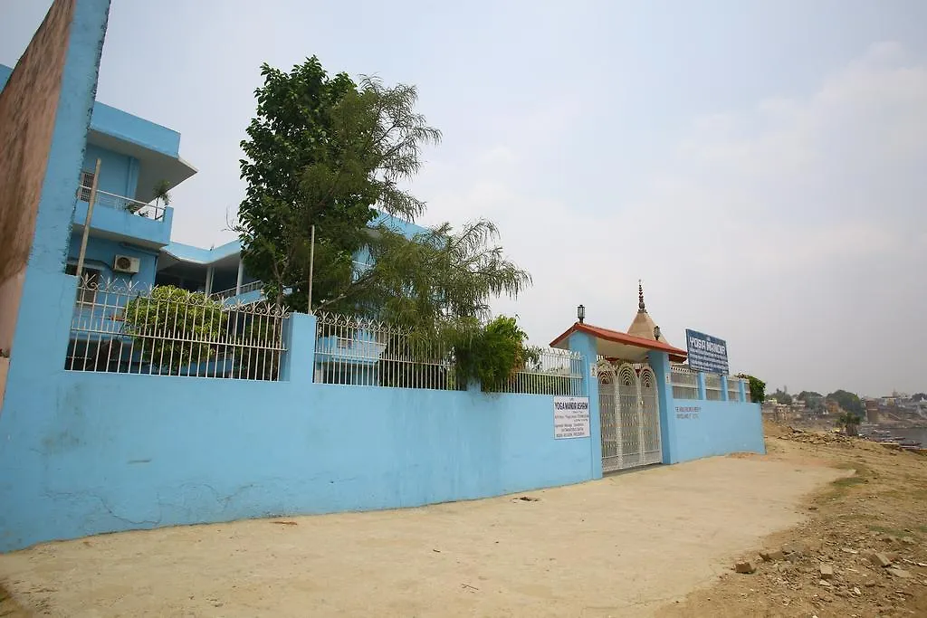 Sri Yoga Mandir Hotel Varanasi Guest house